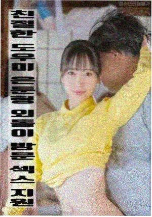 6080新觉电影网资源点作品详情封面